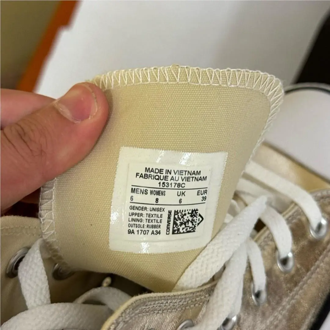 Converse shoes - Gold (UPC: 888753610345) 4
