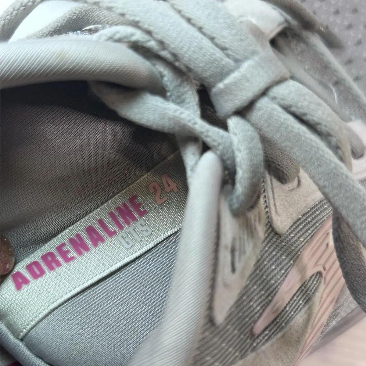 Brooks shoes - Brooks Adrenaline GTS 24 - Adrenaline GTS - 1204261B019 - Gray (UPC: 0195394536225) 4