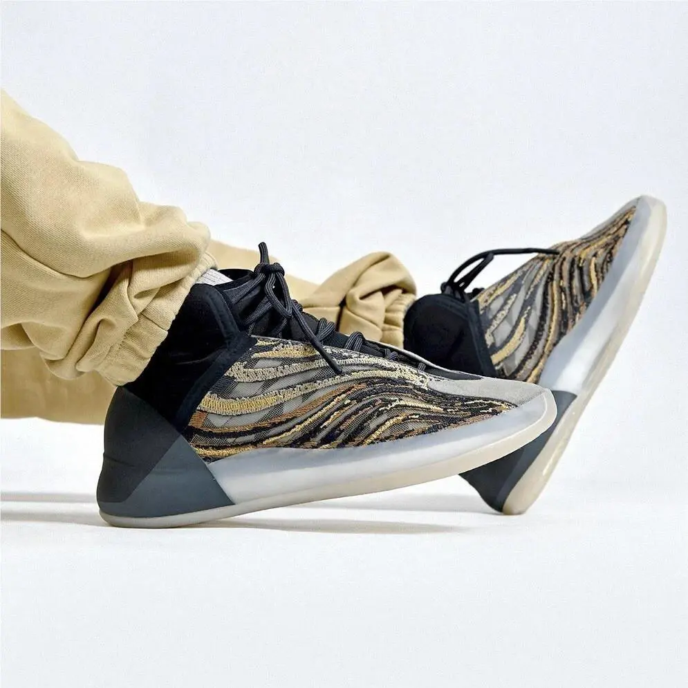 Adidas shoes - adidas Yeezy Quantum - Yeezy Quantum - GX1331 - Multicolor 0