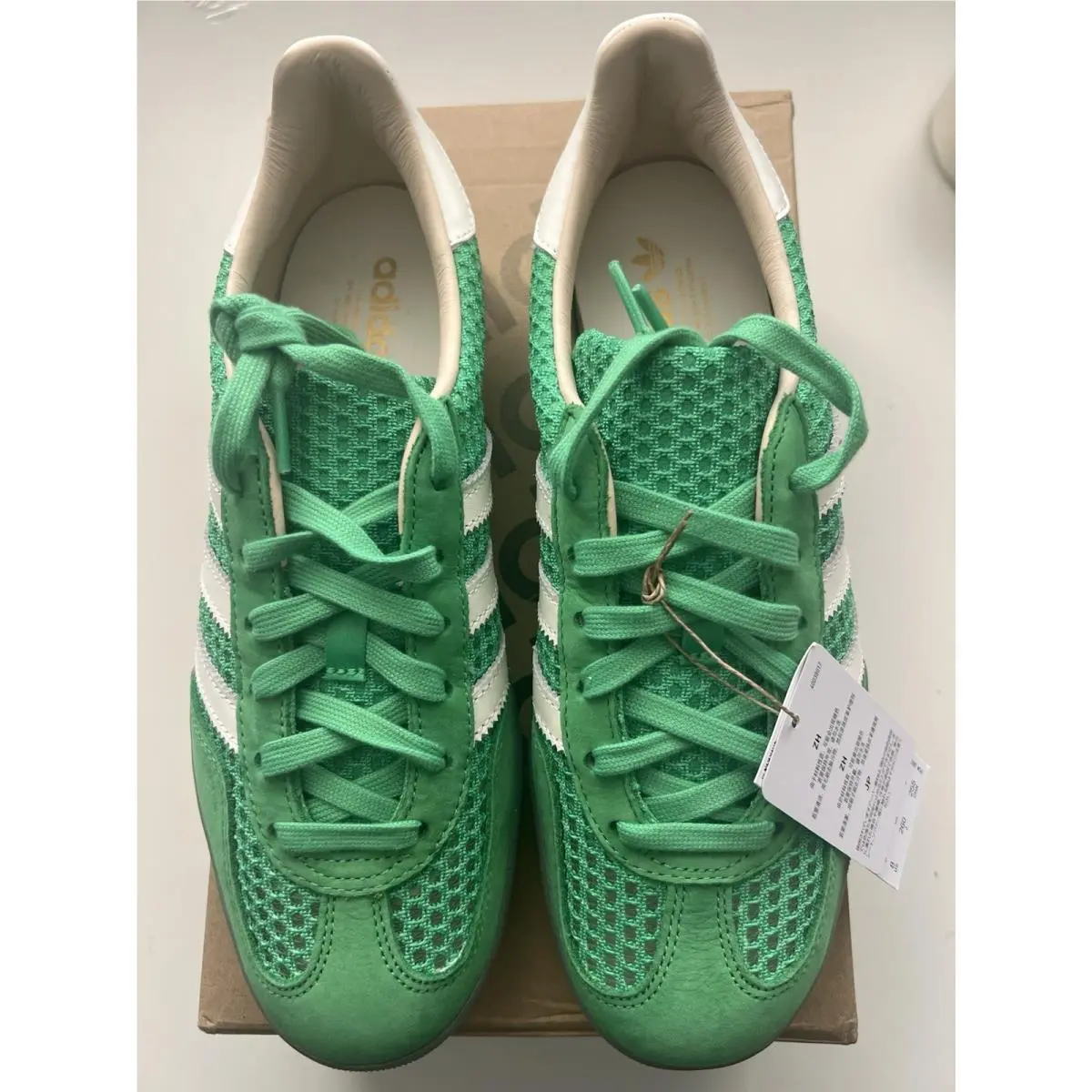 Adidas shoes - adidas Gazelle - Gazelle - JH5417 - Green (UPC: 196479069614) 1