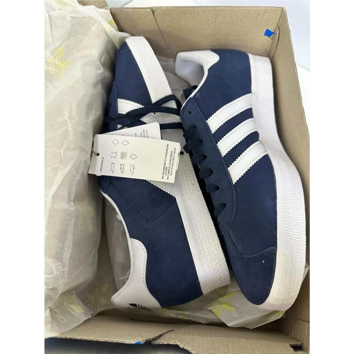 Adidas shoes - Blue 1