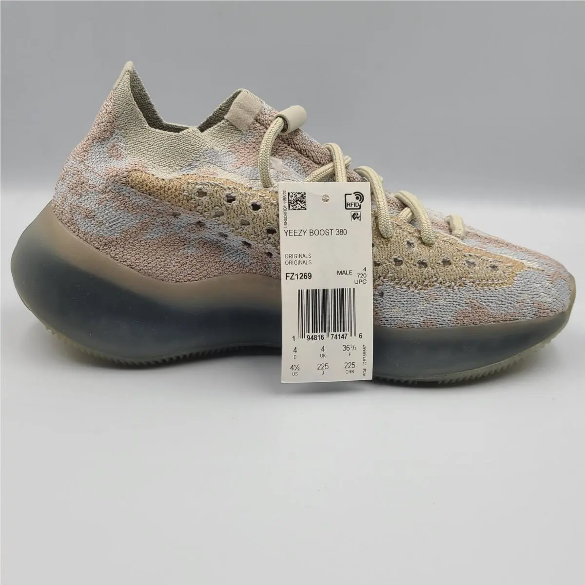 Adidas shoes - adidas Yeezy Boost 380 - Yeezy Boost - FZ1269 - Brown, Manufacturer: Pepper/Pepper/Pepper (UPC: 0194816741407) 0