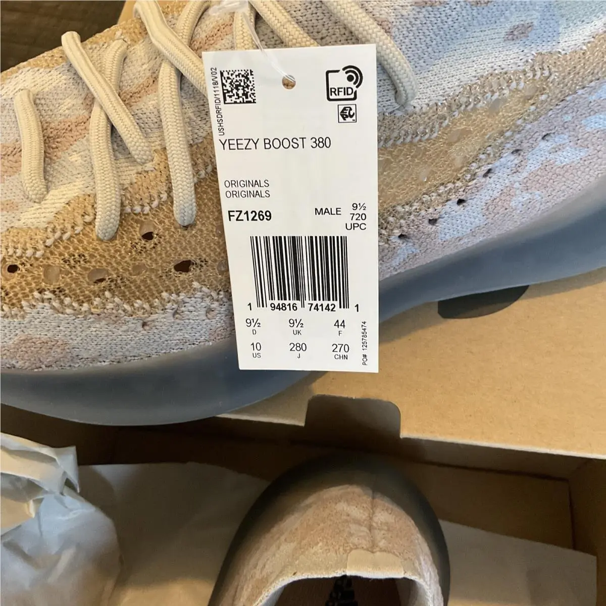 Adidas shoes - adidas Yeezy Boost 380 - Yeezy Boost - FZ1269 - Brown (UPC: 0194816741421) 3