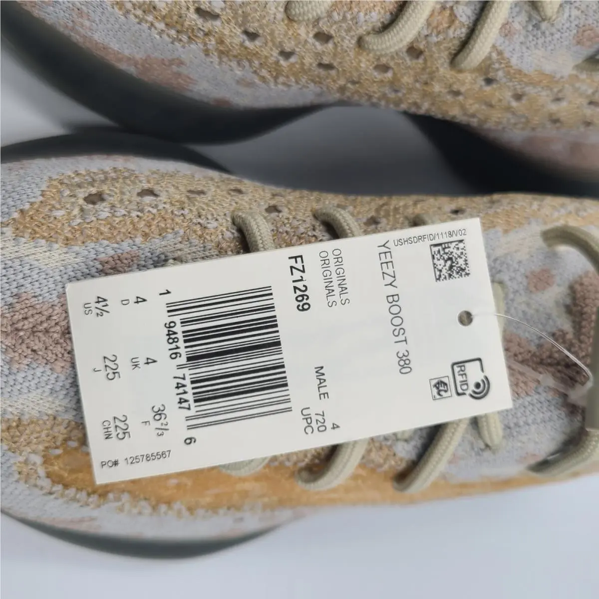 Adidas shoes - adidas Yeezy Boost 380 - Yeezy Boost - FZ1269 - Brown, Manufacturer: Pepper/Pepper/Pepper (UPC: 0194816741407) 5