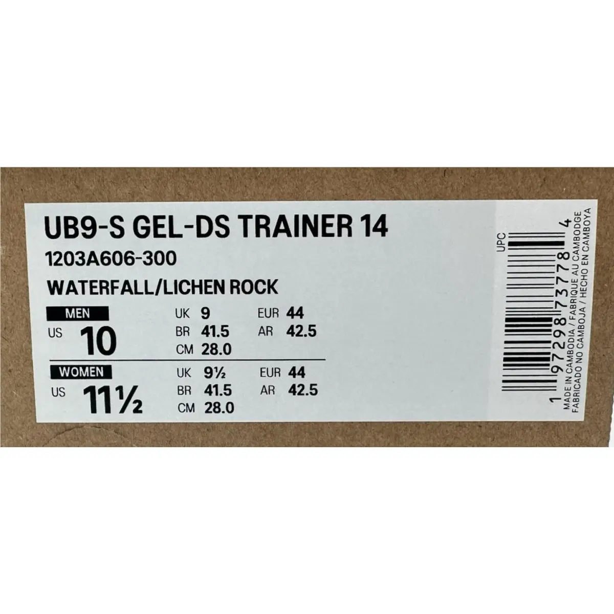 Asics shoes - Asics UB9-S Gel-DS Trainer 14 - 1203A606-300 - Green (UPC: 197298737784) 9