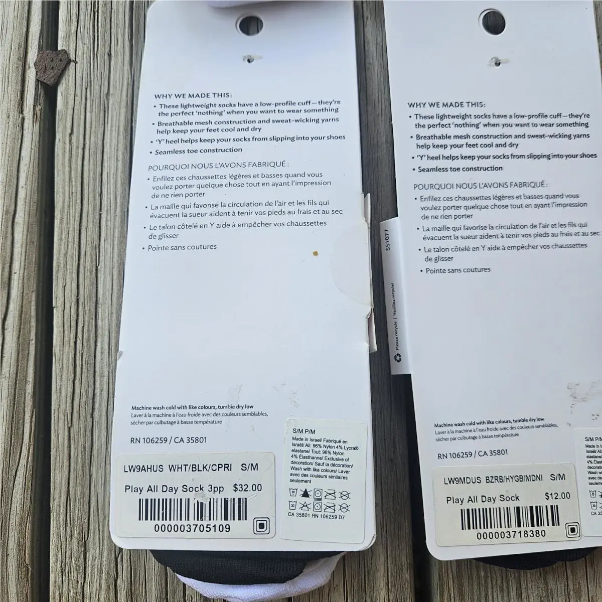 Lululemon clothing - Multicolor 10