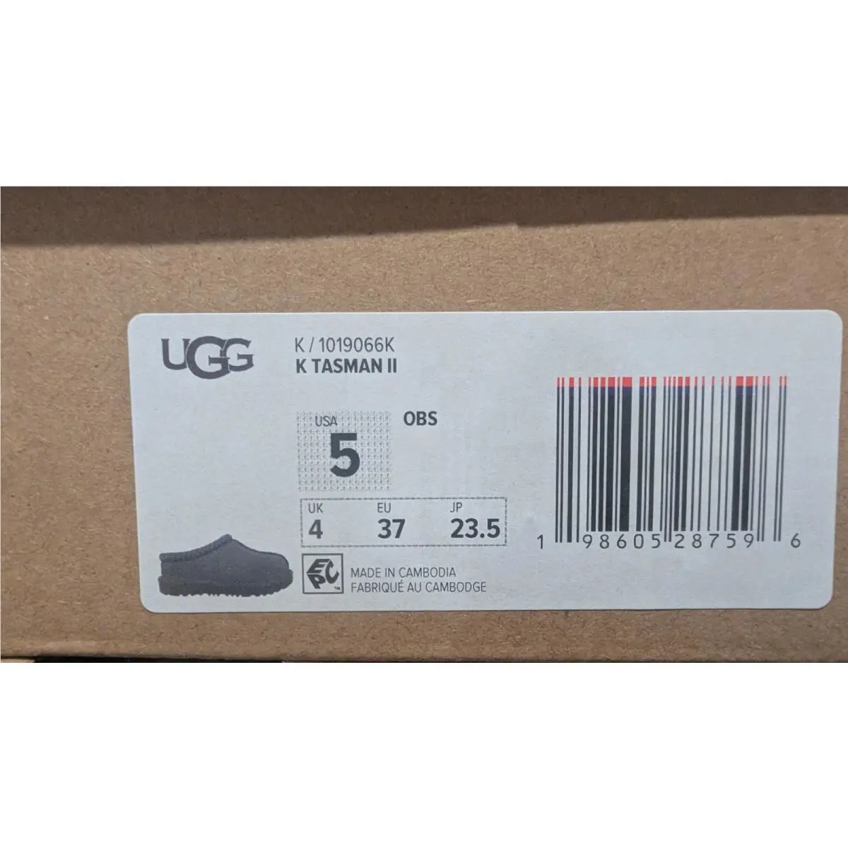 UGG shoes - obsidian 4