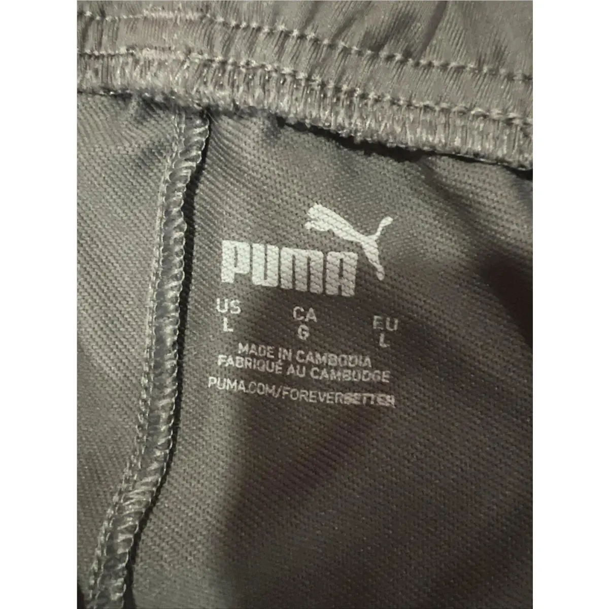 Puma clothing - Puma - 759058-04 - Asphalt / Cyber Yellow (UPC: 4063698874755) 8