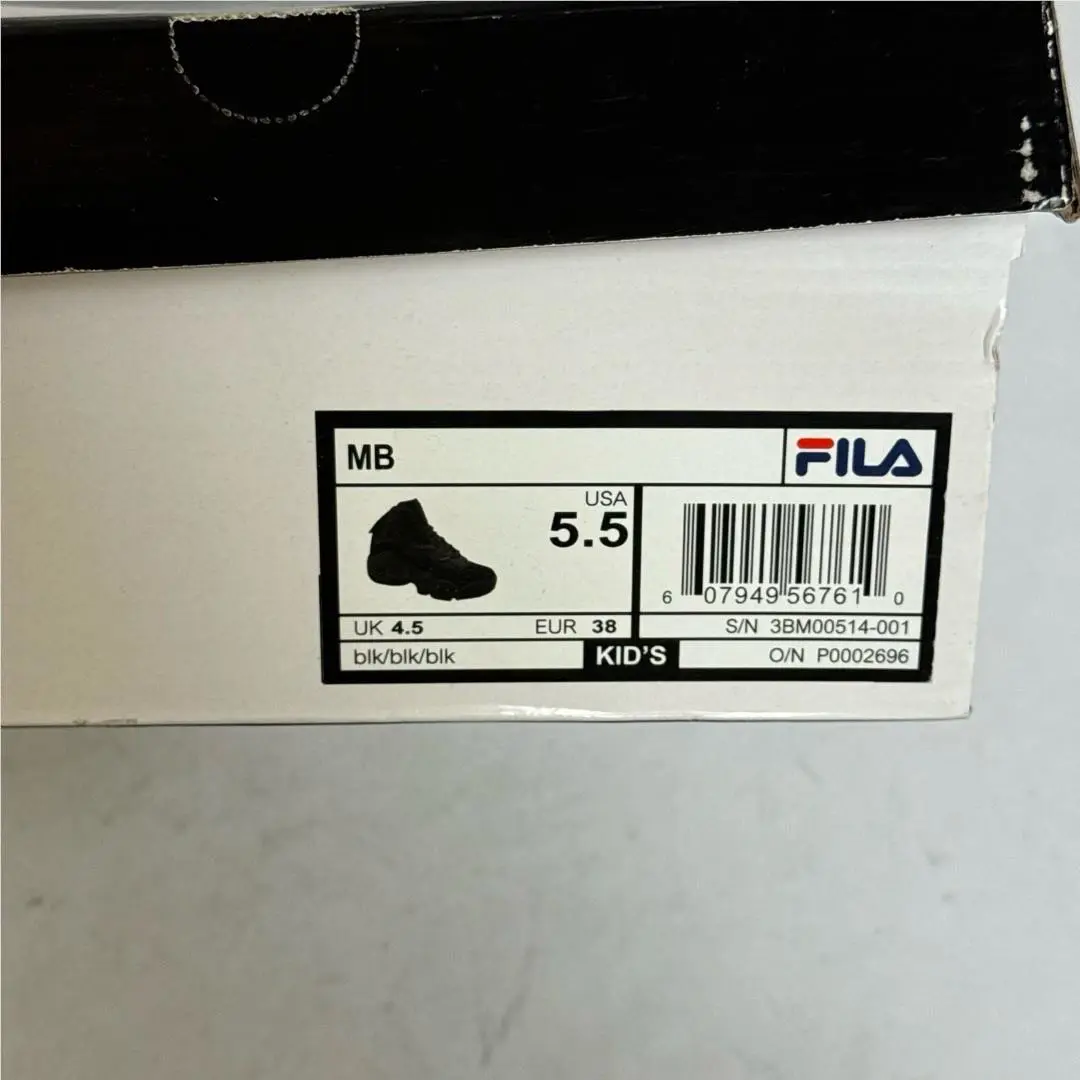 Fila shoes - Black (UPC: 607949567610) 6