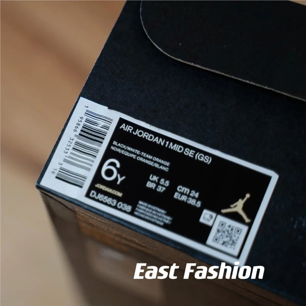 Nike shoes - Air Jordan 1 Mid SE - Multicolor 8