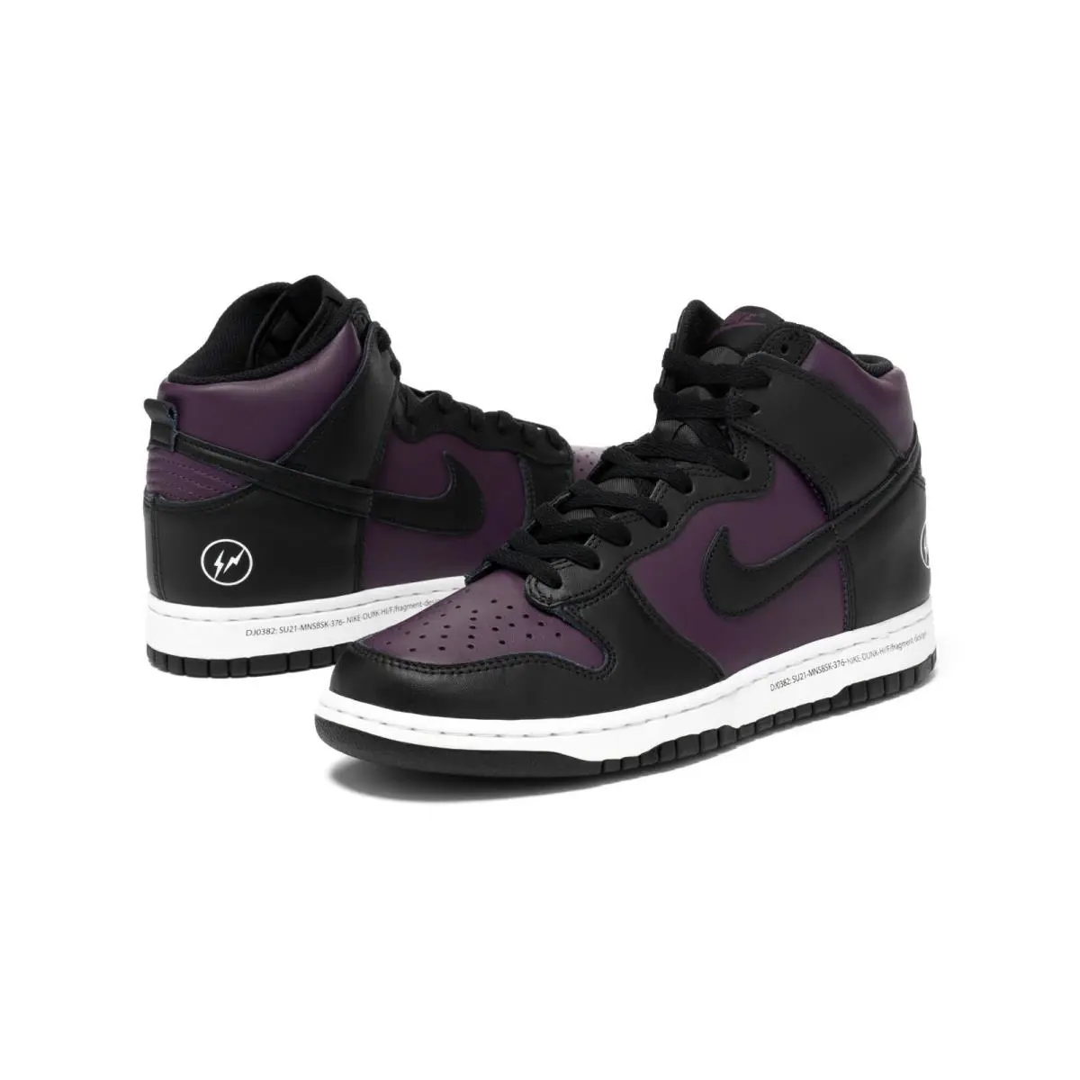 Nike Dunk High Fragment Design Beijing 2021 Wine Purple DJ0382-600 Sz 9 10.5 - Purple