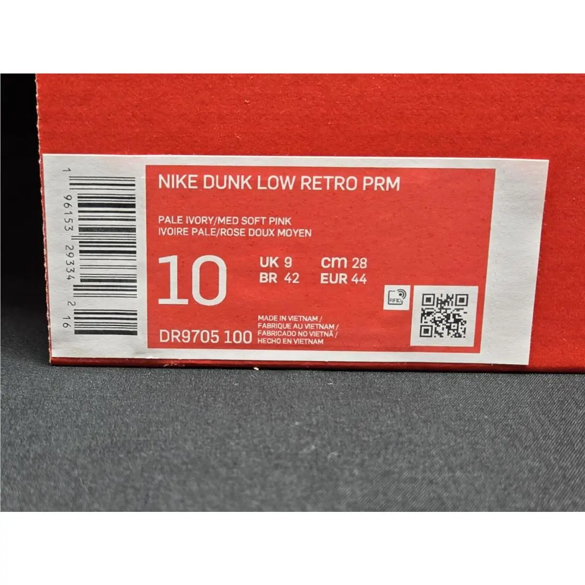 Nike shoes - Red 9