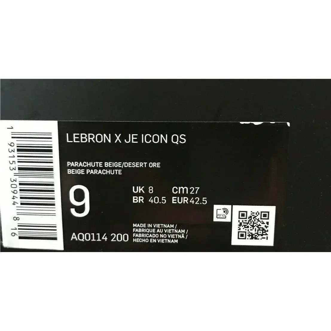Nike shoes - Nike LeBron X - LeBron - Parachute Beige 21