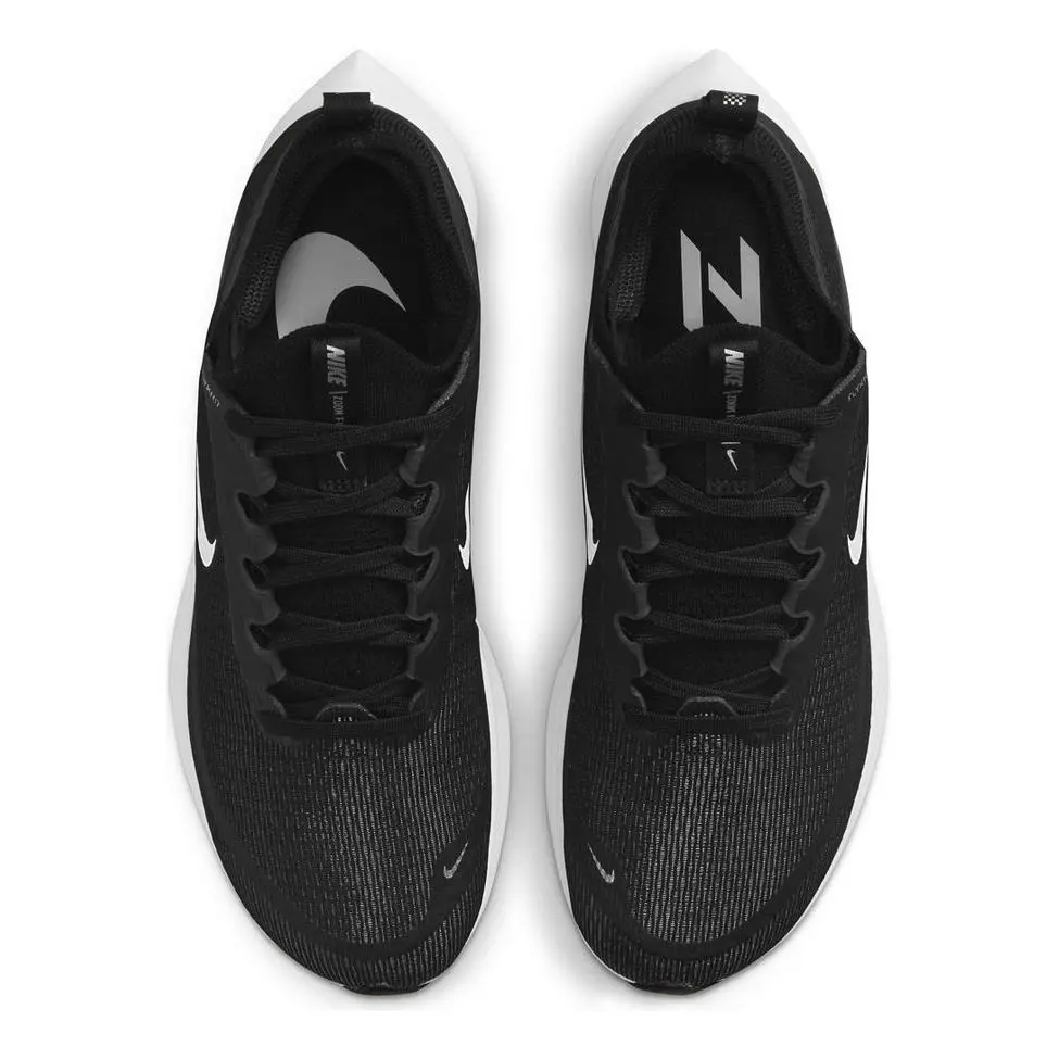 Nike shoes - Black, White, Off Noir 5