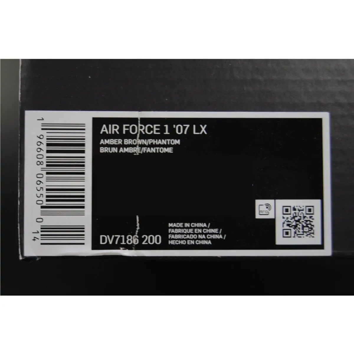 Nike shoes - Nike Air Force 1 - Air Force - DV7186-200 - AMBER BROWN 4