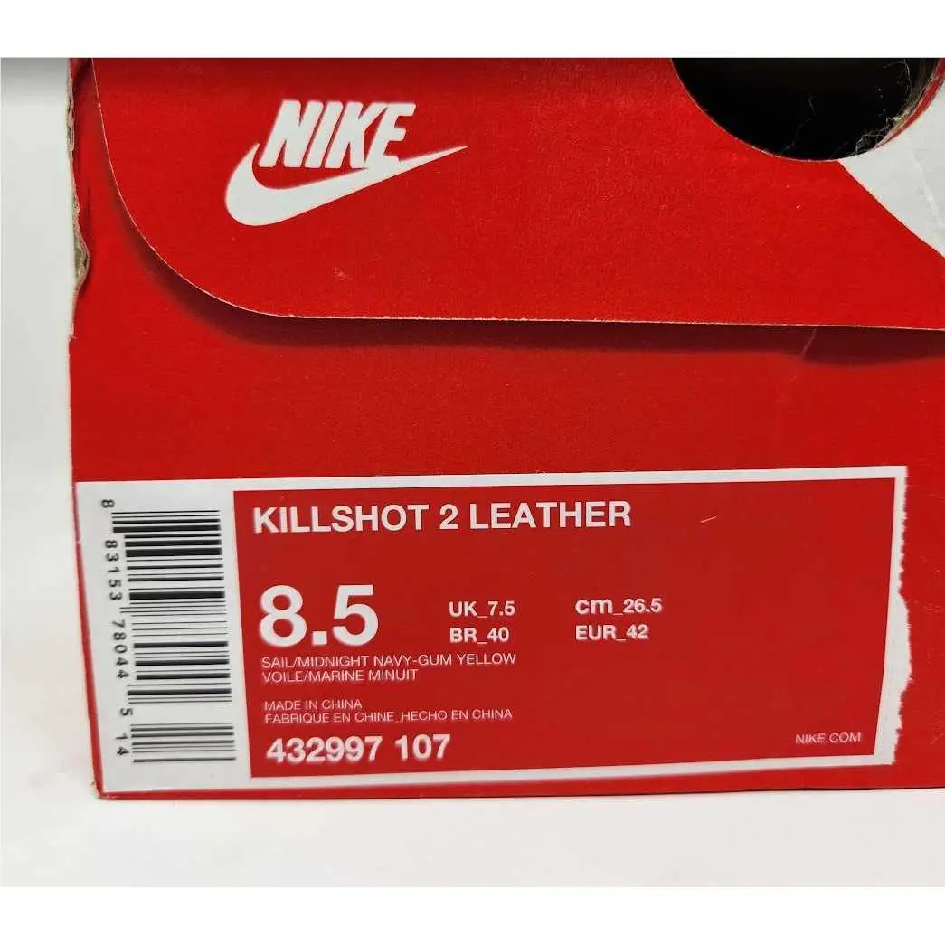 Nike shoes - Ivory 23