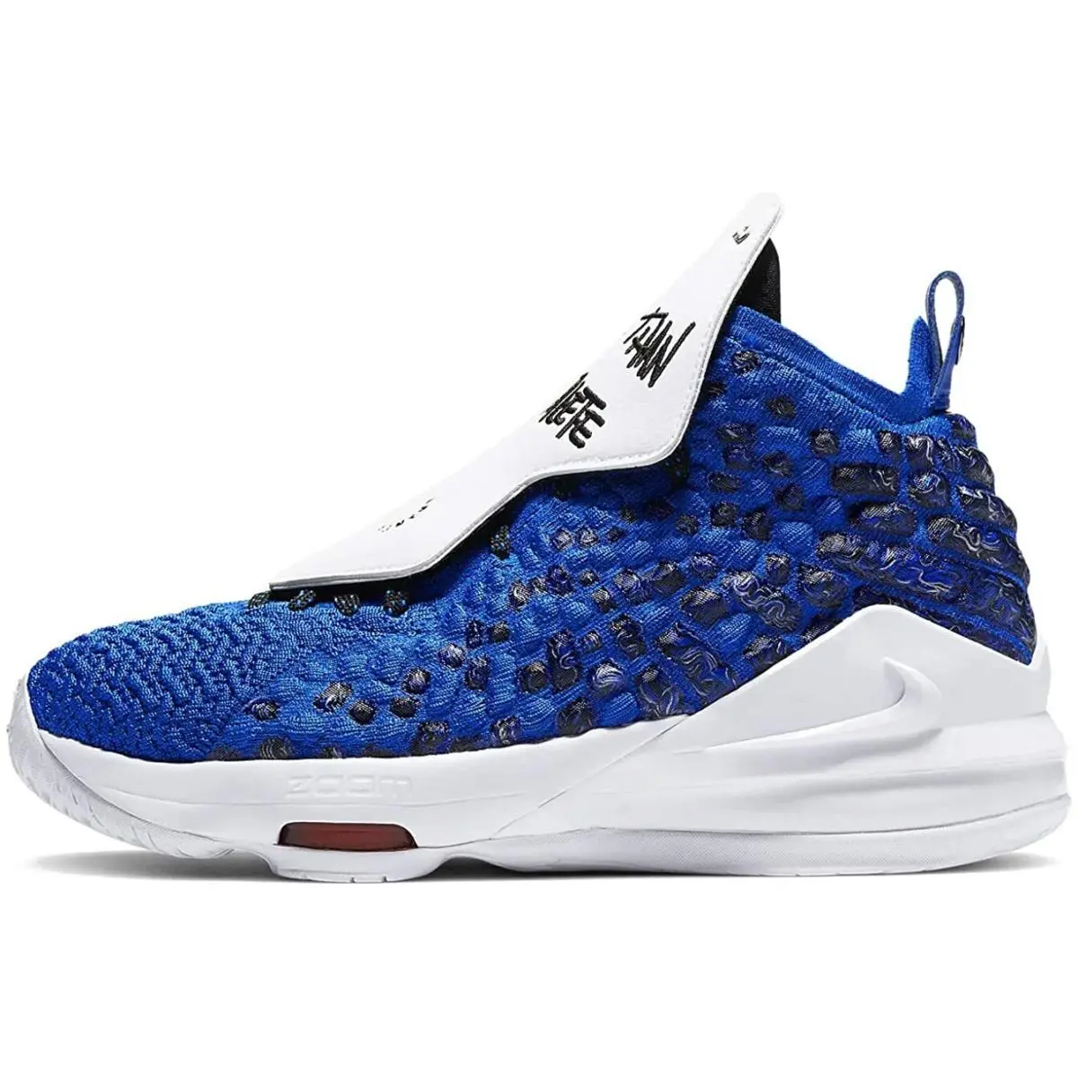 Nike shoes - Racer Blue/Black/White 11