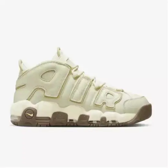 Nike shoes - Nike Air More Uptempo `96 - DV7230-100 - Beige 8