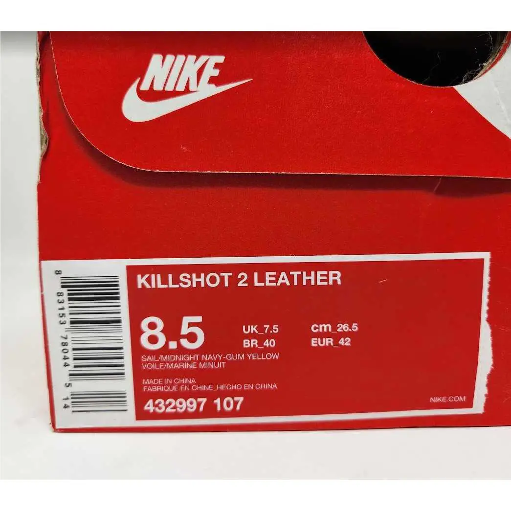 Nike shoes - Ivory 1