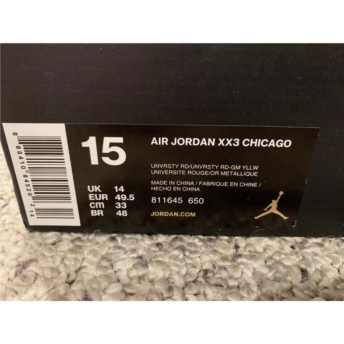 Nike shoes - Jordan 23 - SAMPLE - Red 0