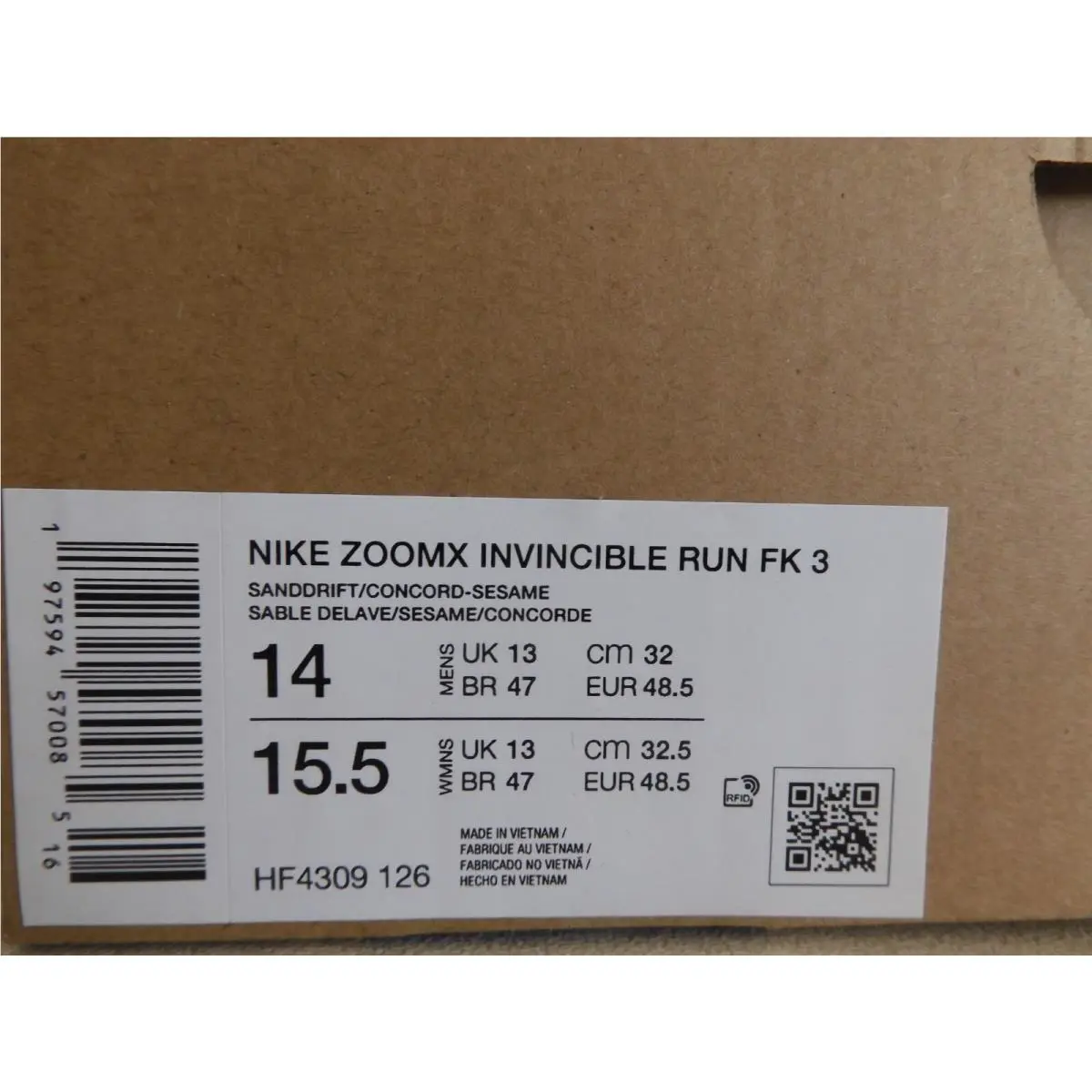 Nike shoes - Nike Zoomx Invincible Run Flyknit - HF4309-126 - Brown (UPC: 197594570085) 3