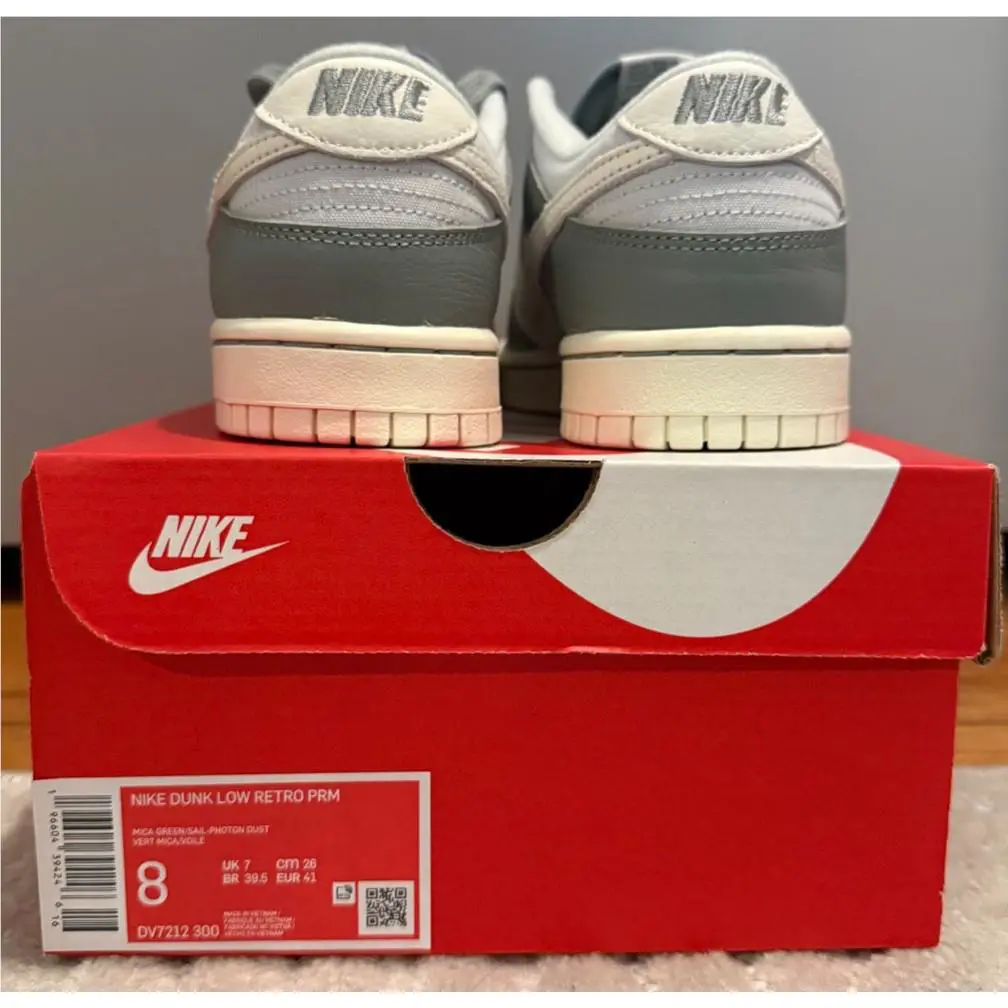 Nike shoes - Dunk Low Retro Premium - Dunk Low Retro Premium - DV7212-300 - Green (UPC: 606121284826) 2