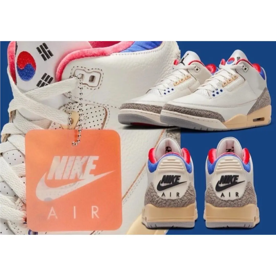 Nike shoes - Air Jordan 3 - Air - IB1482-100 - Multicolor (UPC: 197876880956) 0