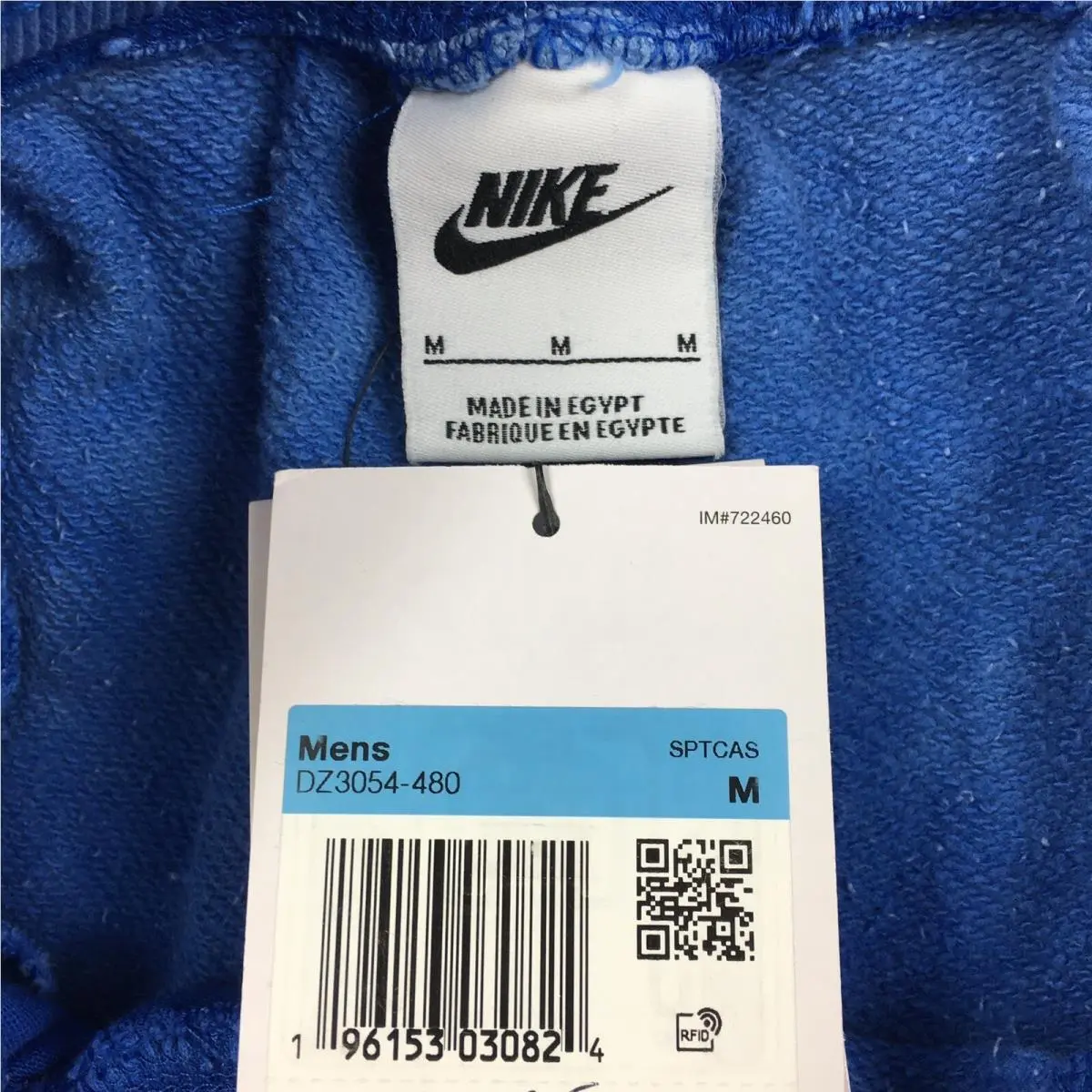 Nike clothing - Nike - DZ3054480 - Blue (UPC: 0196153030831) 6