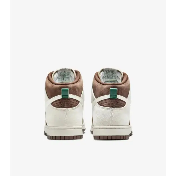 Nike shoes - Nike Dunk High - Dunk High - DH5348100 - Brown 3