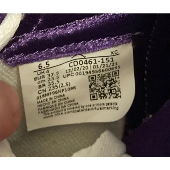 Nike shoes - Air Jordan 1 - Air - CD0461-151 - White/Court Purple 5