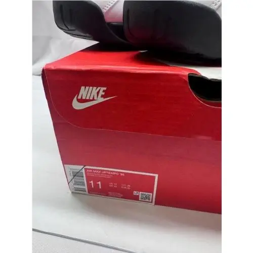 Nike shoes - Nike Air Max Uptempo - Air Max Uptempo - IH5074-010 - White 2
