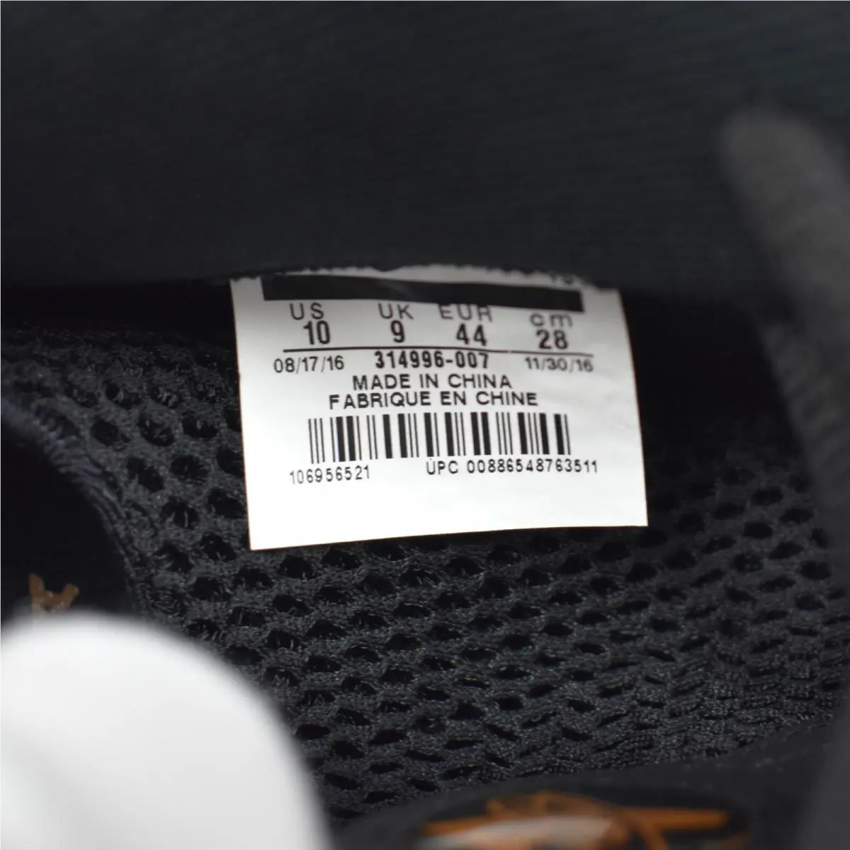 Nike shoes - Nike Air Foamposite - Air Foamposite - 314996-007 - Black 10
