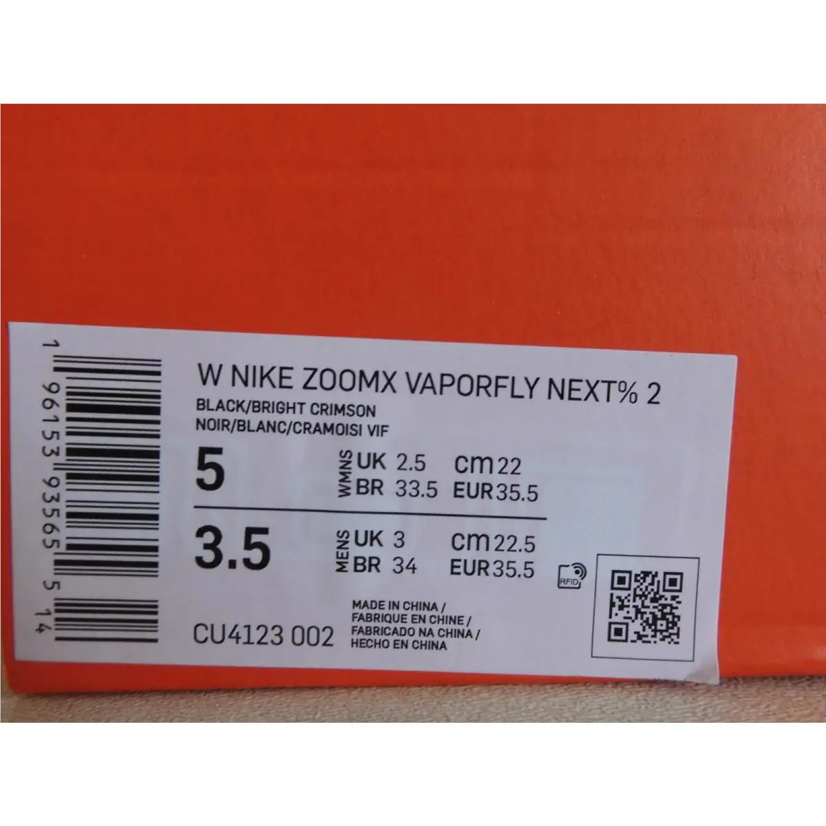 Nike shoes - Nike ZoomX Vaporfly Next% 2 - Cu4123-002 - Black (UPC: 196153935655) 3