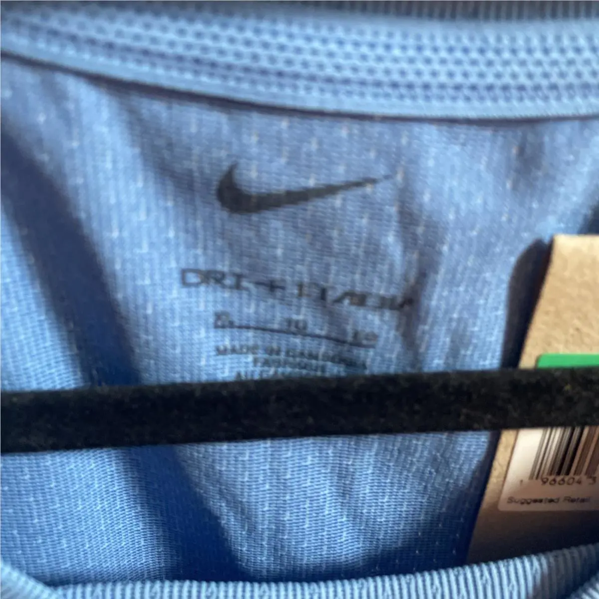 Nike clothing - Nike Dri-Fit - DV2877412 - University Blue (UPC: 0196604317849) 2
