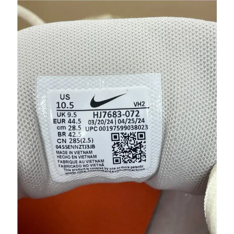 Nike shoes - Nike Initiator - Initiator - HJ7683-072 - Light Bone Cargo Khaki 6