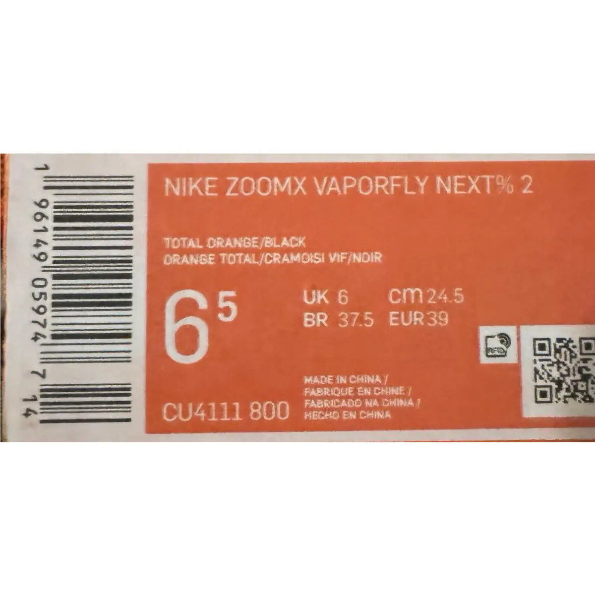 Nike shoes - Nike ZoomX Vaporfly NEXT% - ZoomX Vaporfly - CU4111-800 - Orange 12