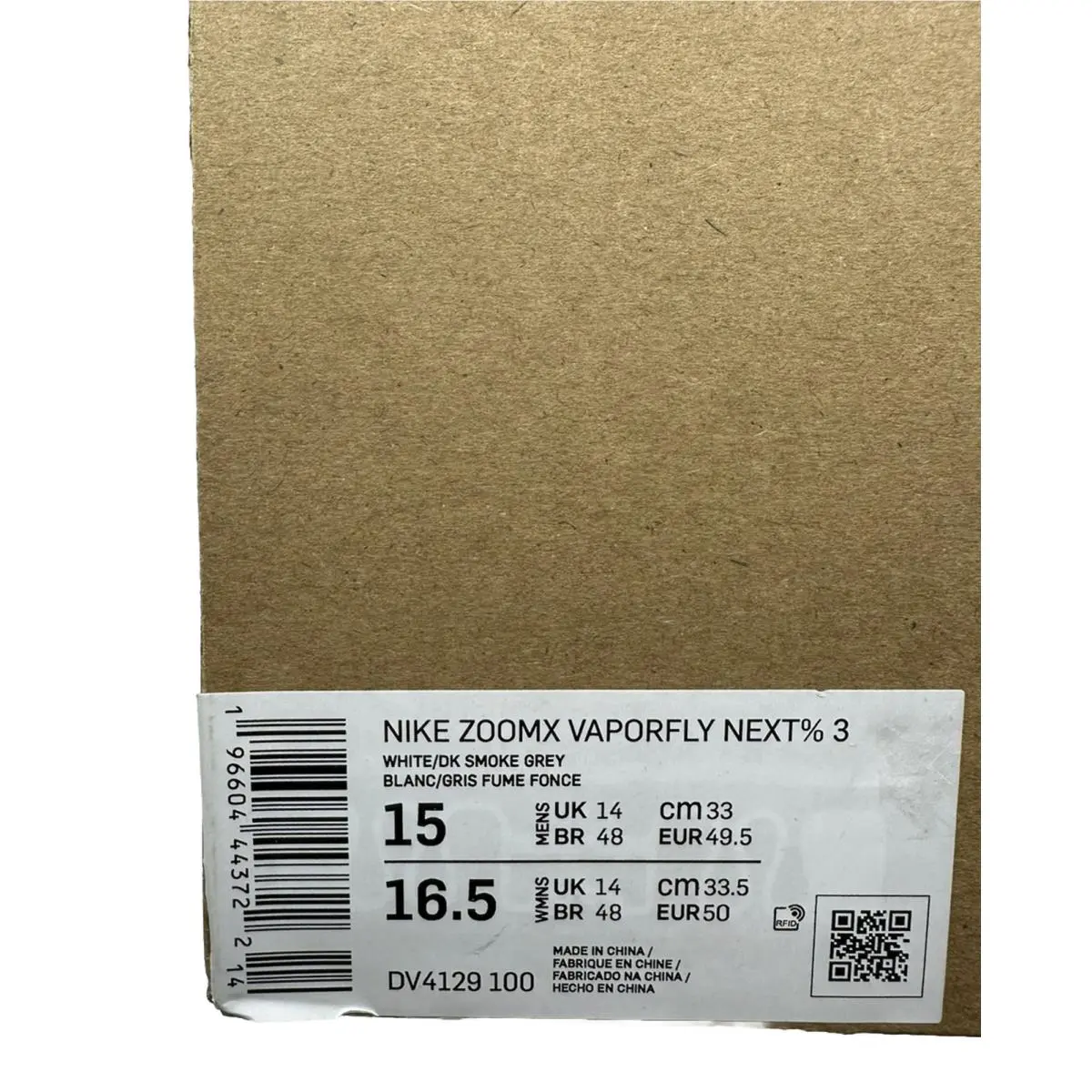 Nike shoes - Nike ZoomX Vaporfly - ZoomX Vaporfly - DV4129-100 - White 6