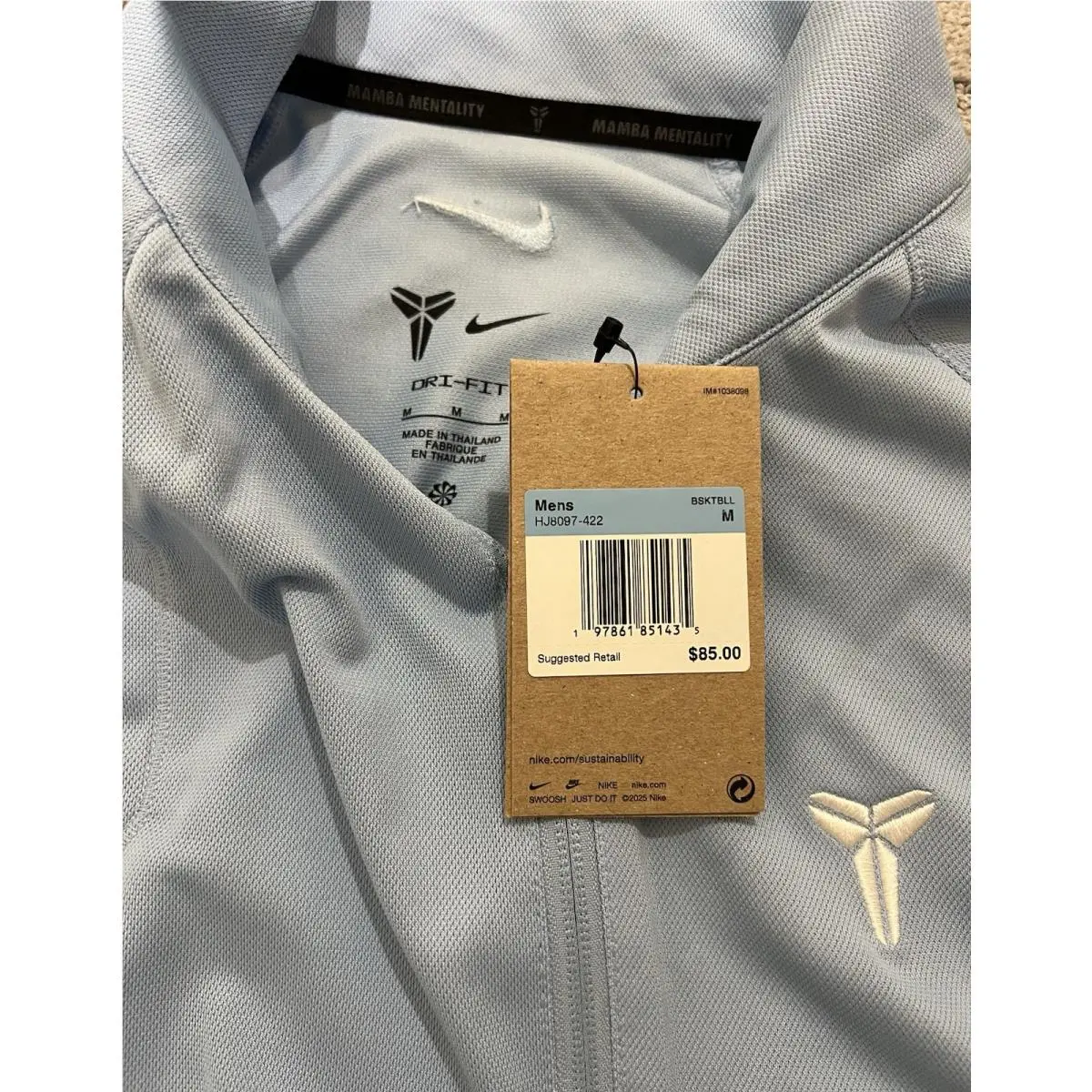 Nike clothing - Nike Dri-Fit - HJ8097-422 - Blue (UPC: 0197861851435) 2