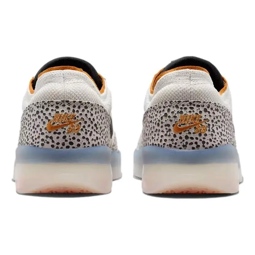 Nike shoes - Nike PS8 SB - FN0374-001 - White (UPC: 197596010510) 4