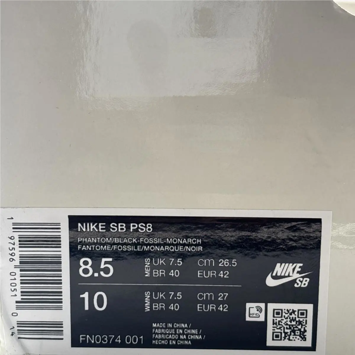 Nike shoes - Nike PS8 SB - FN0374-001 - White (UPC: 197596010510) 5