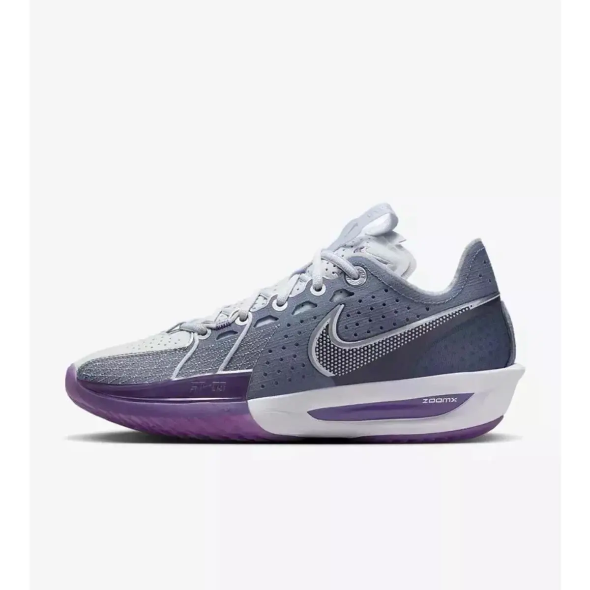 Nike shoes - Nike Air Zoom GT - Air Zoom - FZ6384-400 - Gray 1