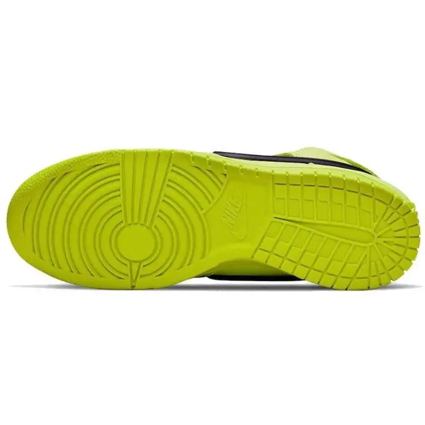 Nike shoes - Nike Dunk - Dunk - CU7544-300 - Yellow 5