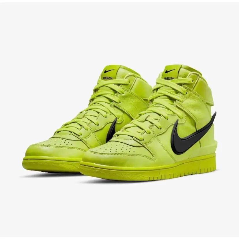 Nike shoes - Nike Dunk - Dunk - CU7544-300 - Yellow 1
