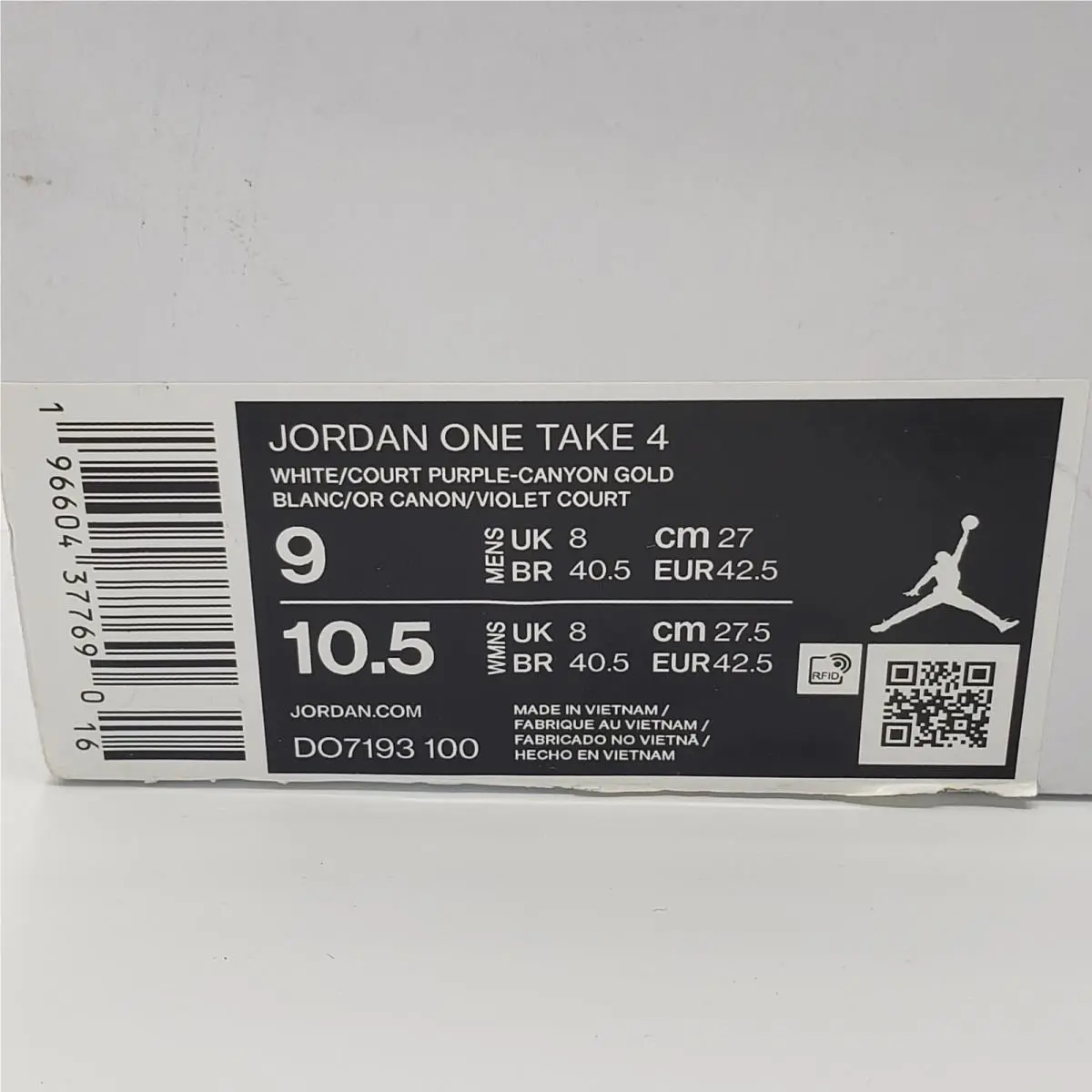 Nike shoes - Nike One - One - DO7193-100 - Gold (UPC: 196604377690) 8