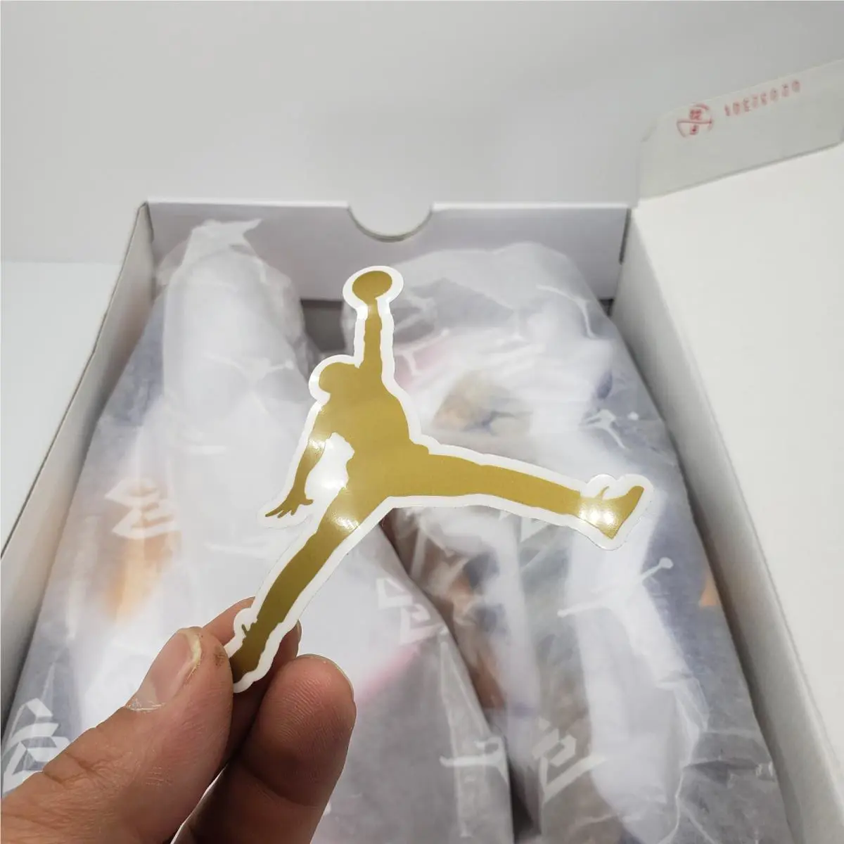 Nike shoes - Nike One - One - DO7193-100 - Gold (UPC: 196604377690) 10