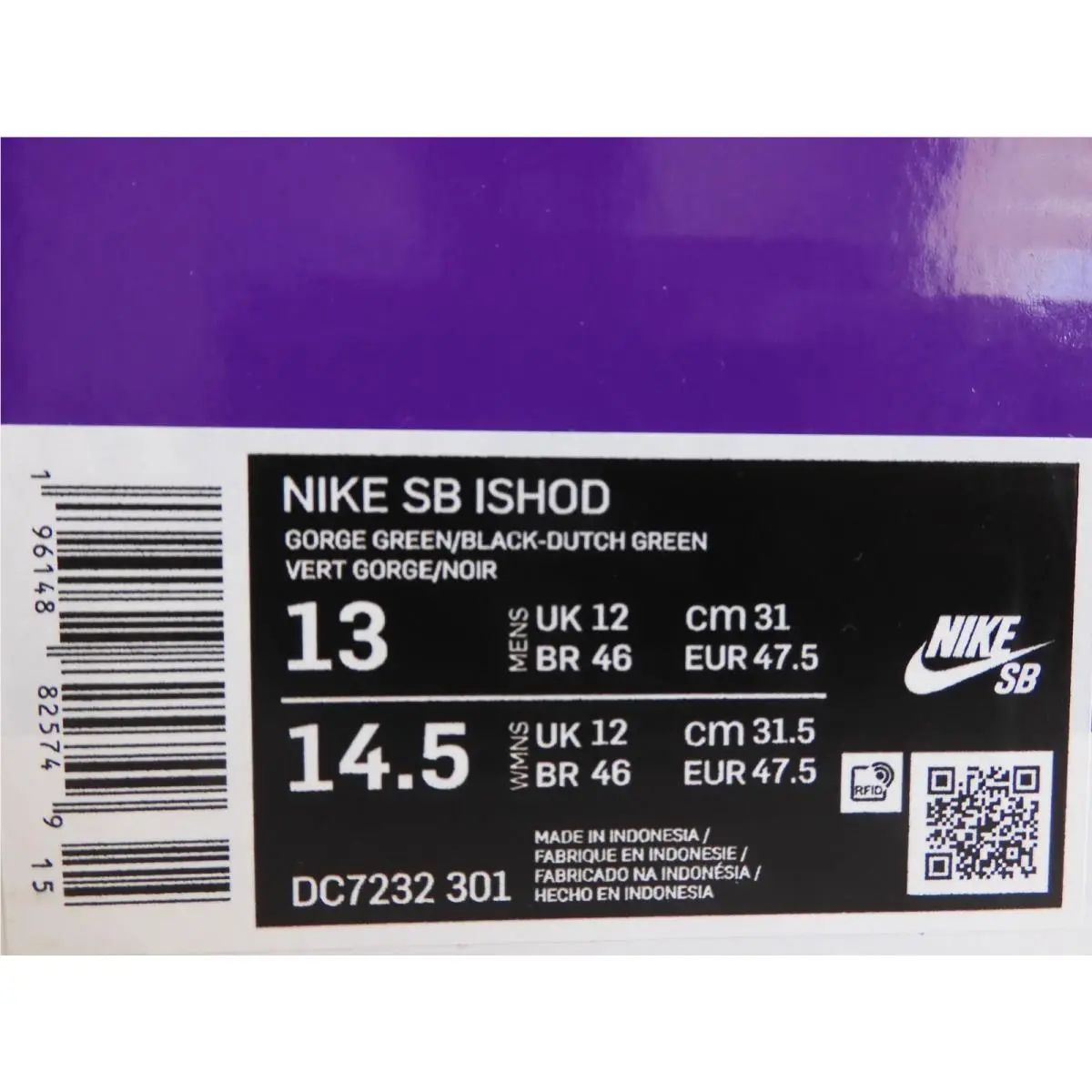 Nike shoes - Nike SB ISHOD - ISHOD - DC7232-301 - Green (UPC: 196148825749) 3