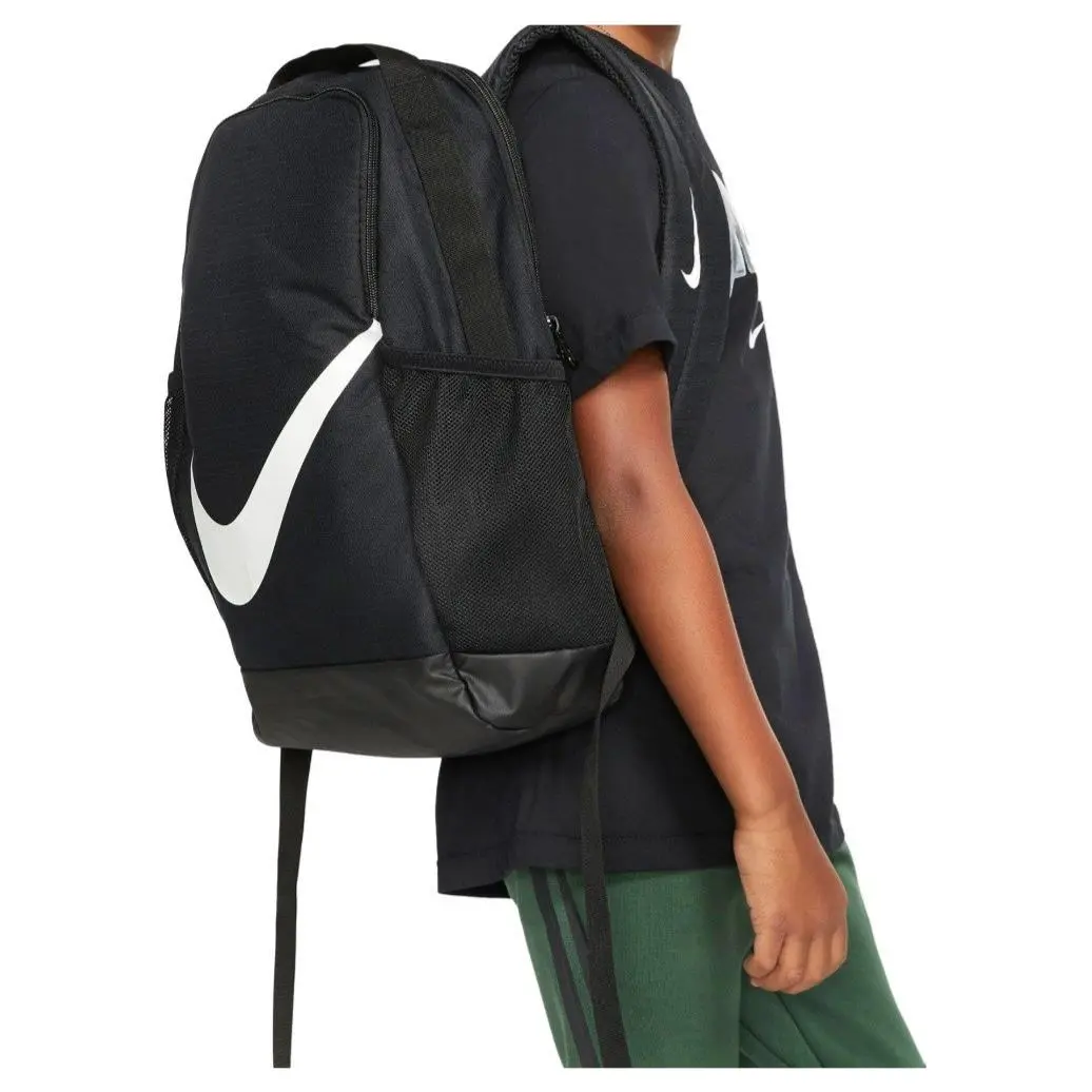 Nike Brasilia Backpack - Alpine Black BA6029-010