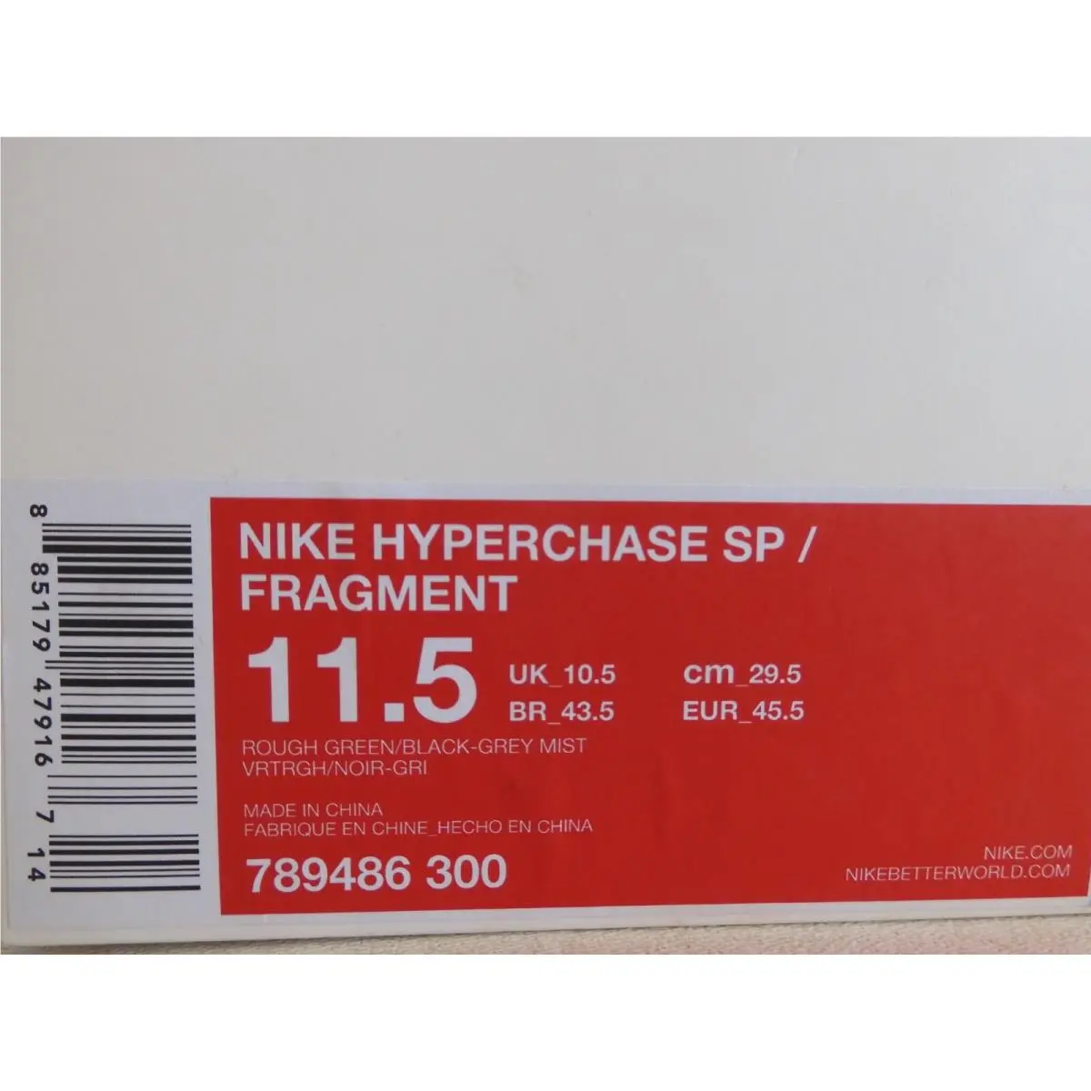 Nike shoes - Nike Hyperchase - Hyperchase - 789486-300 - Green (UPC: 885179479167) 3