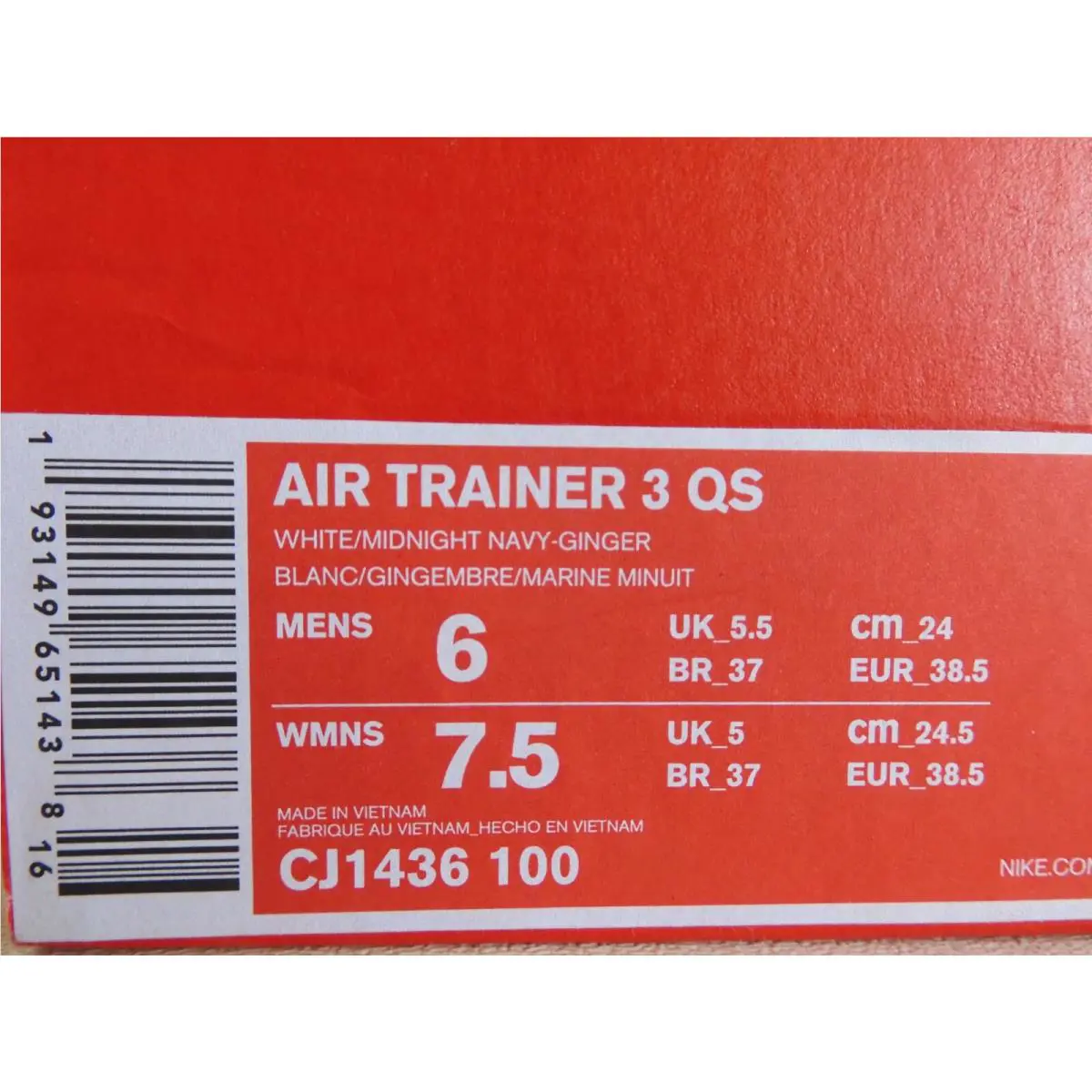 Nike shoes - Nike Air Trainer 3 - Air Trainer - CJ1436-100 - White (UPC: 193149651438) 3