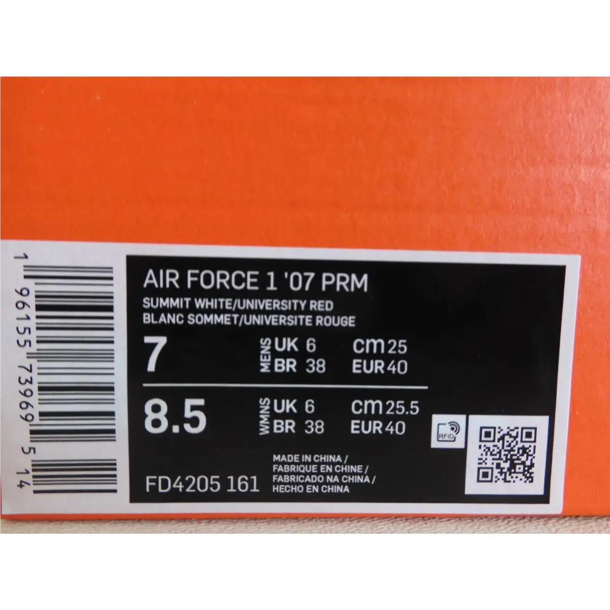 Nike shoes - Nike Air Force 1 - Air Force - FD4205-161 - White (UPC: 196155739756) 3